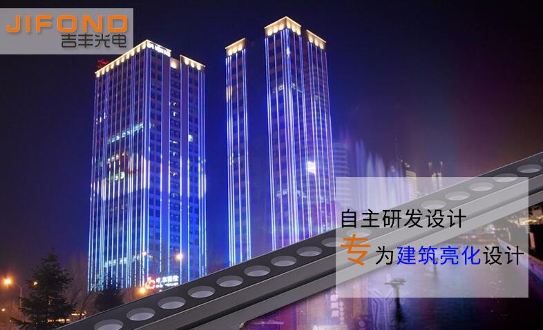 led洗墻燈廣泛應(yīng)用在城市建筑中，美觀性極強！